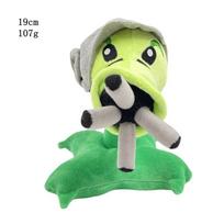 1 vnt. 30 cm Plants vs Zombies pliušiniai žaislai PVZ zombiai Gargantuar skrybėlės Piratas zombis pliušiniai minkšti kimštiniai žaislai vaikams vaikams dovana gryna