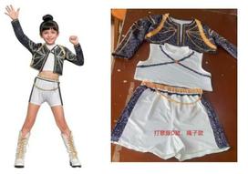Korėjietiško Banginio Merginų Grupė K-Pop Demono Medžiotoja Rumi, Mirazoe Cosplay Helovino Kostiumas 150cm gray