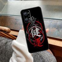 Interesting Chinese Characters Case For Realme 15 Pro GT7 GT6 11 12 13 14 Pro Plus C55 C51 C53 C35 C33 C61 C65 C67 C71 C75 Realme GT7 Pro black