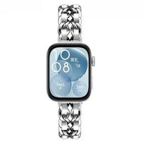 Metalinė grandinėlės apyrankė-dirželis skirta Huawei Watch Fit 4-Fit 3-Fit5, nerūdijančio plieno moteriškas riešo dirželis skirta Huawei Watch Fit 5Pro 4pro Correa Fit 5Pro/5/4Pro/4/3 sidabras/balta