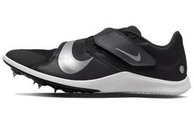 Nike Air Zoom Rival Jump Spikes 'Black Metallic Silver' DR2756-001 42.5 gray