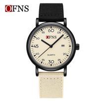 Unisex retro kvarcinis tylus laikrodis su kalendoriumi studentams beige