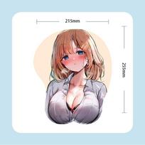 Attractive And Functional 3d Chest Anime Mouse Pad For Home And Office Use Eye