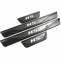 MG ZS/HS Sveikinimo pedalų ir bagažinės apsaugos apdaila