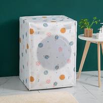 Thickened Drum/Flip Washing Machine Cover 1pc Drum type white