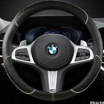 Odinis automobilio vairo užvalkalas BMW 1 2 3 4 5 serijai F40 G20 G26 G01 G02 G05 G06 G07 X1 X3 X4 X5 X6 X7 2011 - 2025