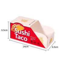 Disposable Sushi Taco Paper Boxes 50Pcs Greaseproof Cute Cartoon Printed Lightweight for Road Trip Snack Food Packing A1