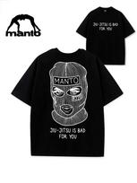 Oversized Cotton T-Shirt Manto Graphic XL gray