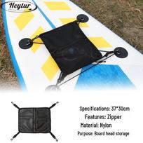 Nylon Mesh Paddleboard SUP Surfboard Storage Bag Organizer