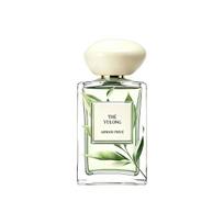 Giorgio Armani/Privé Thé Yulong Riboto Leidimo Kvepalai Unisex 100ml