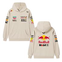 Red Bull F1 komandos gobtuvas Verstappen Formulės 1 lenktynių megztinis vyrams moterims laisvalaikio pertempiamas megztinis 3XL beige