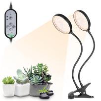 USB Plant Grow Light 312 LED Sunlight Viso spektro reguliuojama stalinio spaustuko auginimo lempa kambariniams augalams 5 pritemdomi lygiai 4812H laikmatis 2 heads