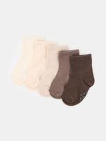 Sinsay - Neslystančios medvilninės kojinės, 5 porų pakuotė - multicolor