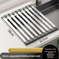 Sulankstomas silikoninis indų džiovinimo stovas su 304 nerūdijančiu plienu virtuvės reikmenims 38×32.5cm gray