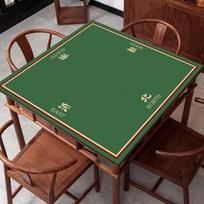 Naujas kinų Mahjong stalo kilimėlis, namų apyvokos tylus kilimėlis, atsparus nešvarumams ir lengvai prižiūrimas stalviršis, krištolinio aksomo žaidimų kortų stalo kilimėlis 70 * 70cm (crystal velvet) black