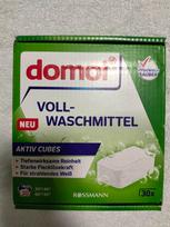 Skalbimo kapsulės DOMOL Vollwaschmittel Active, 30 vnt., 750 g