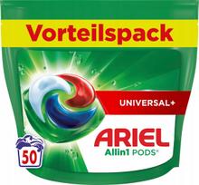 Skalbimo kapsulės Ariel Universal+ All in 1, 50 vnt.