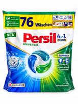 Skalbimo kapsulės Persil Discs Universal, 76 vnt., vokiškos