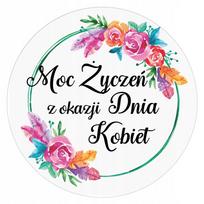 Lipdukai „Moters dienos linkėjimai“ floristams ir konditeriams, 48 vnt.