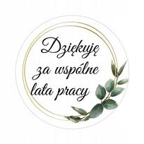 Lipdukai „Ačiū už bendrus darbo metus“, 48 vnt. – dovana pensijai