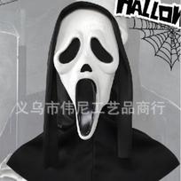 Helovino Cosplay vakarėlio baro šauni persirengimo kaukė gražios asmenybės jauna močiutė senelis kaukė cloth scream [classic white face] white