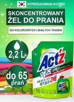 Skystas skalbiklis PIGEON Act’z, papildymas, 2,2 l