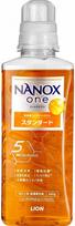 Skalbimo gelis Lion Nanox One, sunkiai išvalomoms dėmėms, 640 g