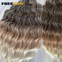 FREEDOM Sintetiniai plaukų priauginimai kasoms Giliai banguoti 24 colių ilgio Garbanotos kasos Plaukai Ombre Ruda Vaivorykštė Twist Nėrimo plaukai (as the picture,24inches-60cm) gray
