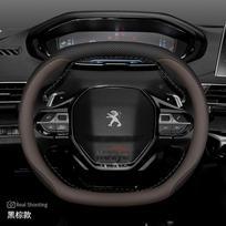 Odinis automobilio vairo užvalkalas Peugeot 3008 2008 Rifter 208 5008 Partner Expert 308 SW 408 Hybrid EV 2025 2026 Priedai black