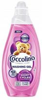 Skalbinių minkštiklis Coccolino Wonder UltraCar, 1,48 l, 37 skalbimų