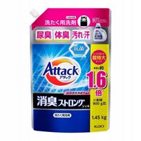 Skystas skalbiklis KAO Attack Antibacterial, papildymas, 1450 g