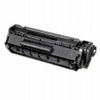 Lazerinės kasetės Canon MF4380d/MF4380dn/MF4660PL/MF4690PL, FX-10