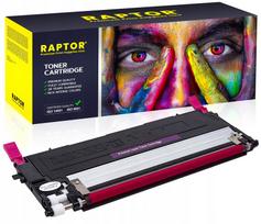Tonerio kasetė HP LASER 117A, 150a, 150nw, MFP 178nw, 179fnw