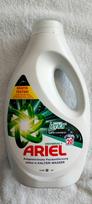 Skalbimo gelis ARIEL Universal su LENOR, 1 l, 20 skalbimų, pagaminta Vokietijoje
