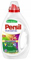 Skalbimo gelis spalvotiems drabužiams Persil, 0,9 l