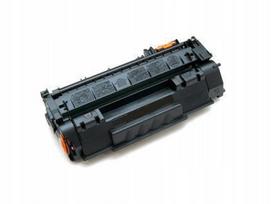 Tonerio kasetė Canon i-SENSYS MF411dw, CRG-719, pakaitinė