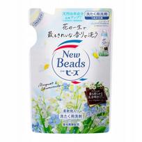 Skalbimo gelio papildymas KAO New Beads su kondicionieriumi, 650 g