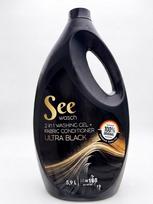 Skalbimo gelis juodiems drabužiams SEE Wasch ULTRA BLACK, 5,9 l
