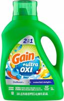 Skystas skalbiklis GAIN ULTRA OXI, 2,6 l, 61 skalbimas, pagaminta JAV