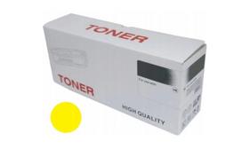 Tonerio kasetė Canon i-SENSYS 069H LBP673Cdw/MF752Cdw/MF754Cdw/MF750 XL spausdintuvams
