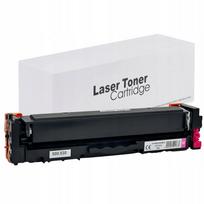 Tonerio kasetė Canon CRG075H, magenta, MF664Cdw / MF667Cdw / MF651Cw, 6367C002