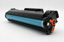 Tonerio kasetė HP H-W1420A, juoda