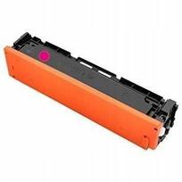 Tonerio kasetė CANON CRG054, tinka i-SENSYS MF642Cdw, MF643Cdw