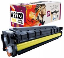 Lazerinio spausdintuvo kasetė HP Color LASERJET PRO MFP M283fdw 207X geltona