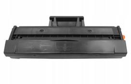 Tonerio kasetė Samsung ML-2165W, SCX-3400, D101s