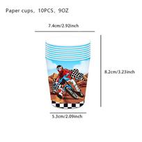 Mountain Bike Birthday Party Supplies: Plates, Cups, Napkins, Tableware, Invitations, Blowouts white