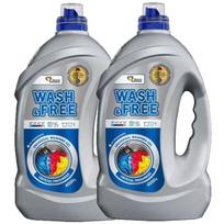 Skalbimo gelis WASH&FREE Universal Blue, 2 x 4 kg, jautriems audiniams