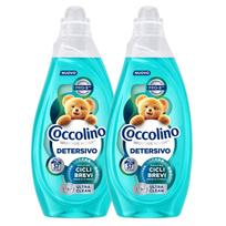 Skystas skalbiklis Coccolino Wonder Wash Ultra Clean, 2 x 1,48 l, 37 skalbimai, Italija