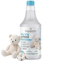 Skystas skalbimo gelis, hipoalerginis, dėmes šalinantis, švelni formulė, 30 skalbimų, 1 l