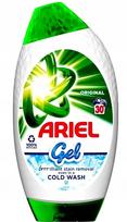 Skalbklių gelis Ariel Original, 1,05 l, 30 skalbimų